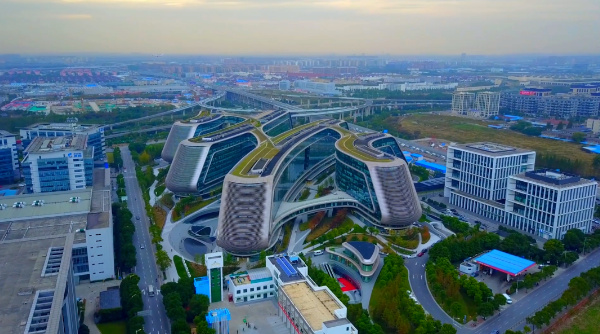 长宁承接“大虹桥”国家战略实践路径——基于“2023宁聚慧·大虹桥”活动嘉宾观点综述