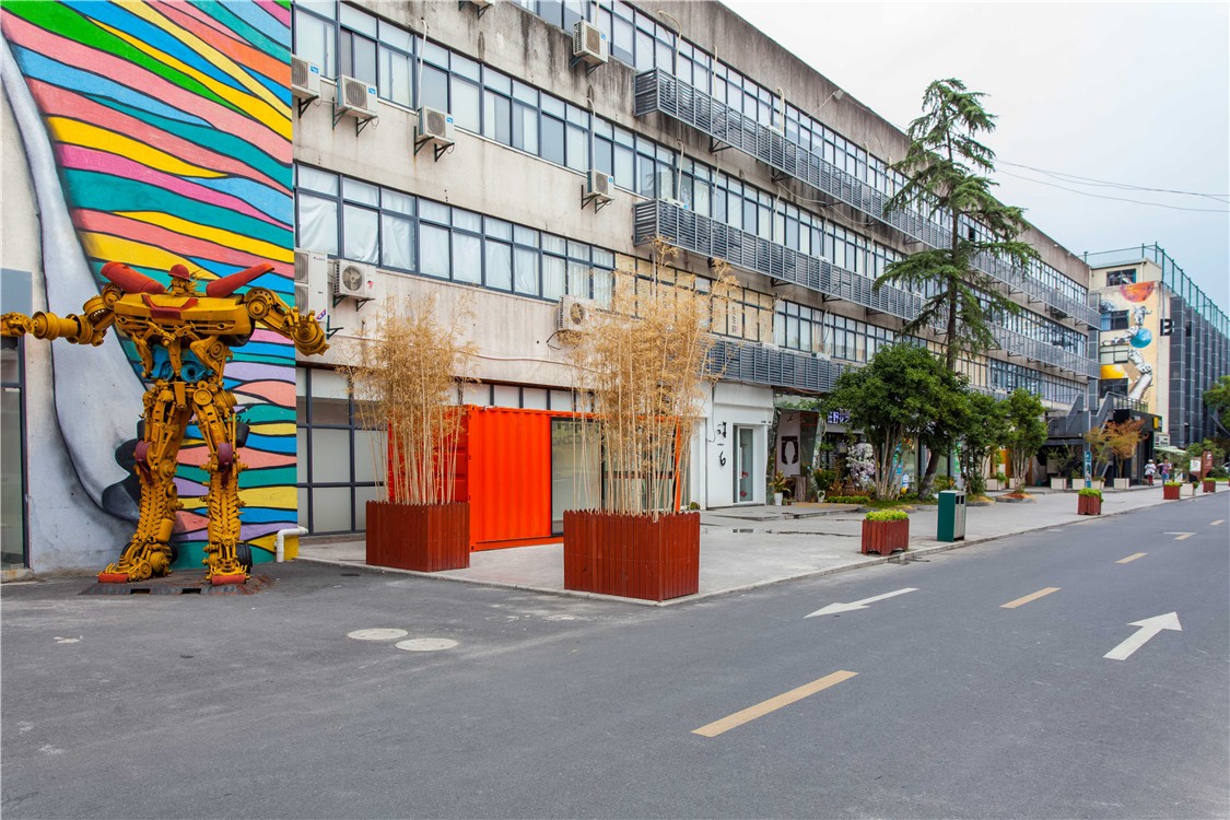 杭州创意设计中心