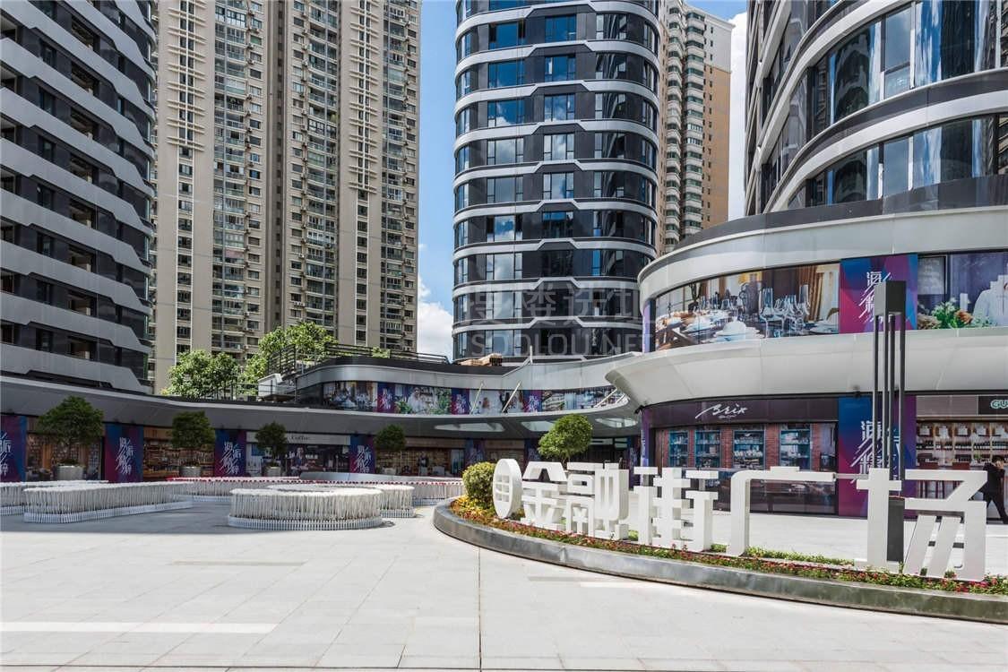 金融街静安中心