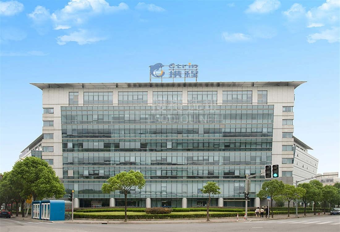 虹桥国际科技广场