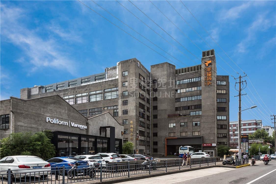 91-14.36元/㎡/天高登金融大厦黄浦-外滩5.2-8.2元/㎡/天