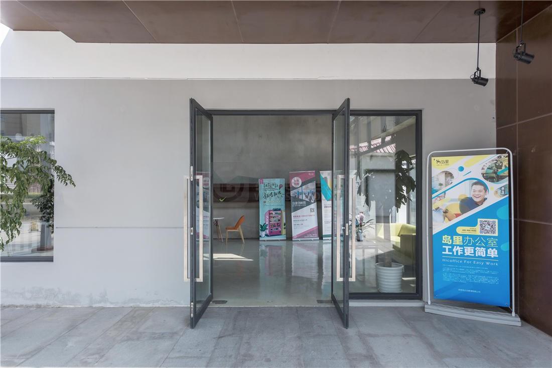 「天鸿创新园写字楼出租|天鸿创新园租赁电话」-搜楼选址