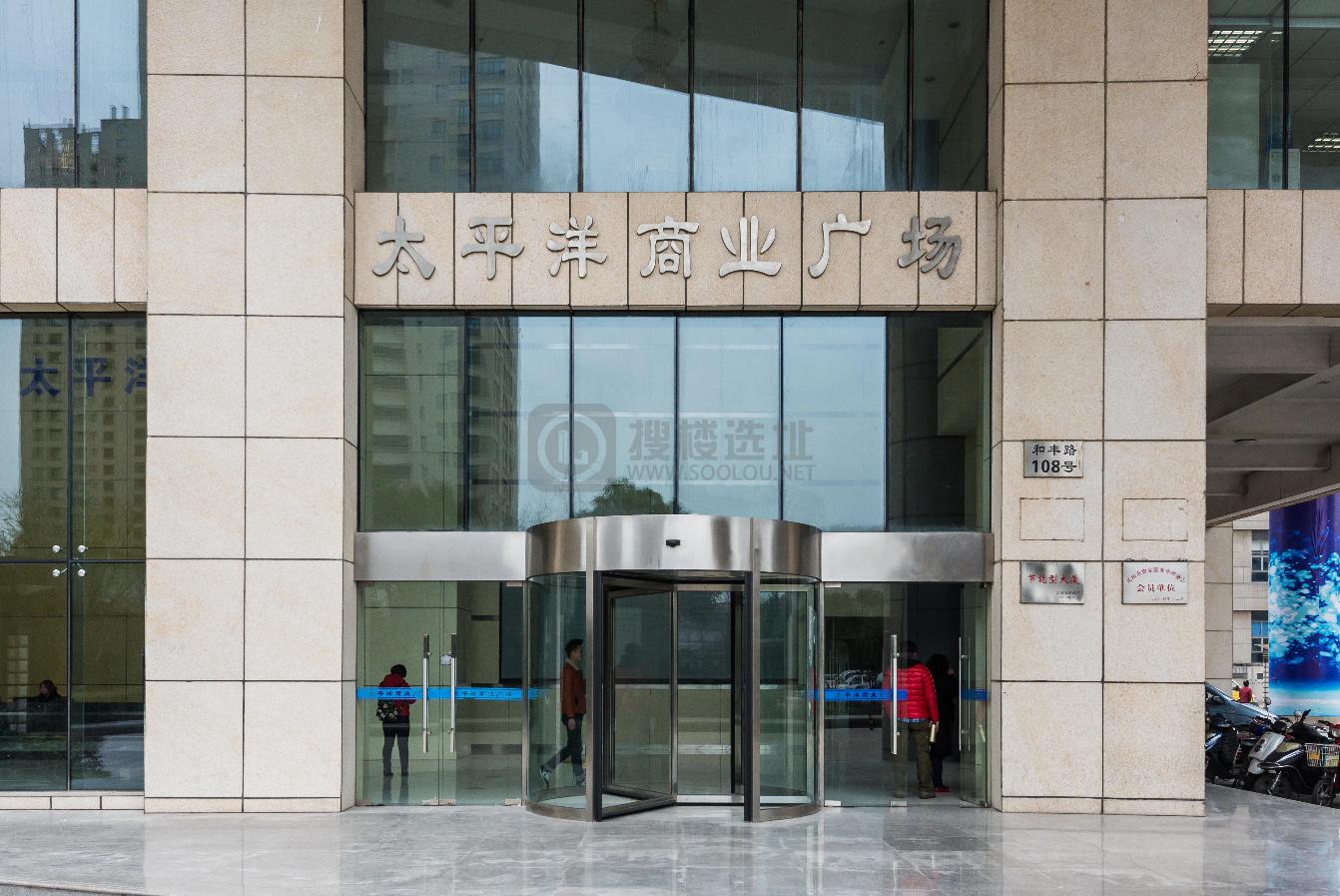 花桥太平洋商业广场 花桥太平洋商业广场写字楼 办公室出租 图片 租金 价格 搜楼选址