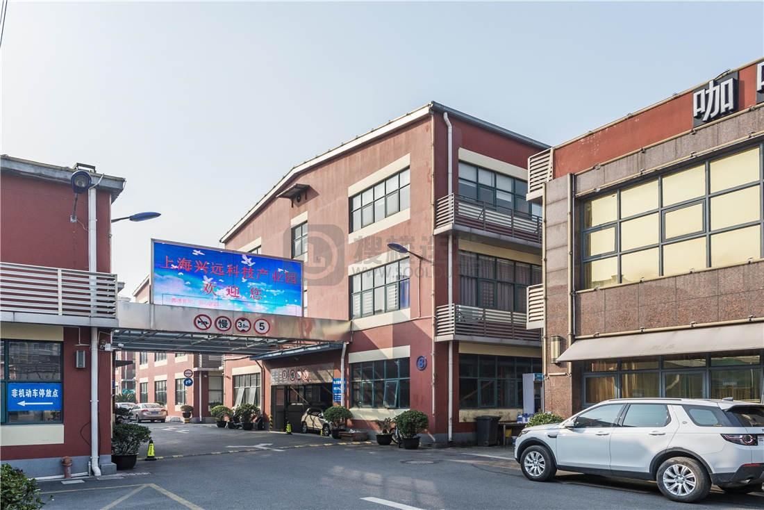 兴远科技产业园入口