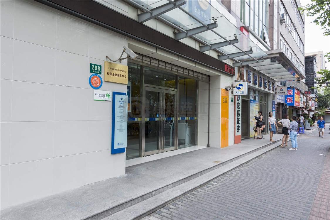 普联大厦写字楼出租_办公室出租价格-上海搜楼选址