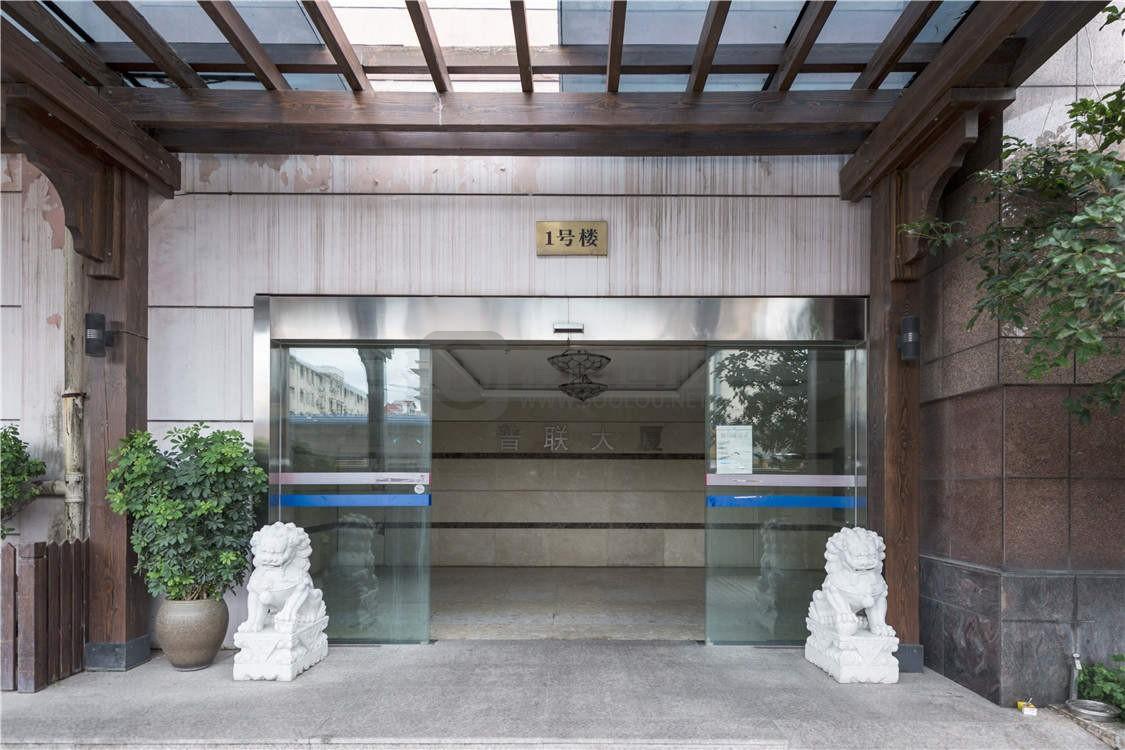 普联大厦写字楼出租_办公室出租价格-上海搜楼选址