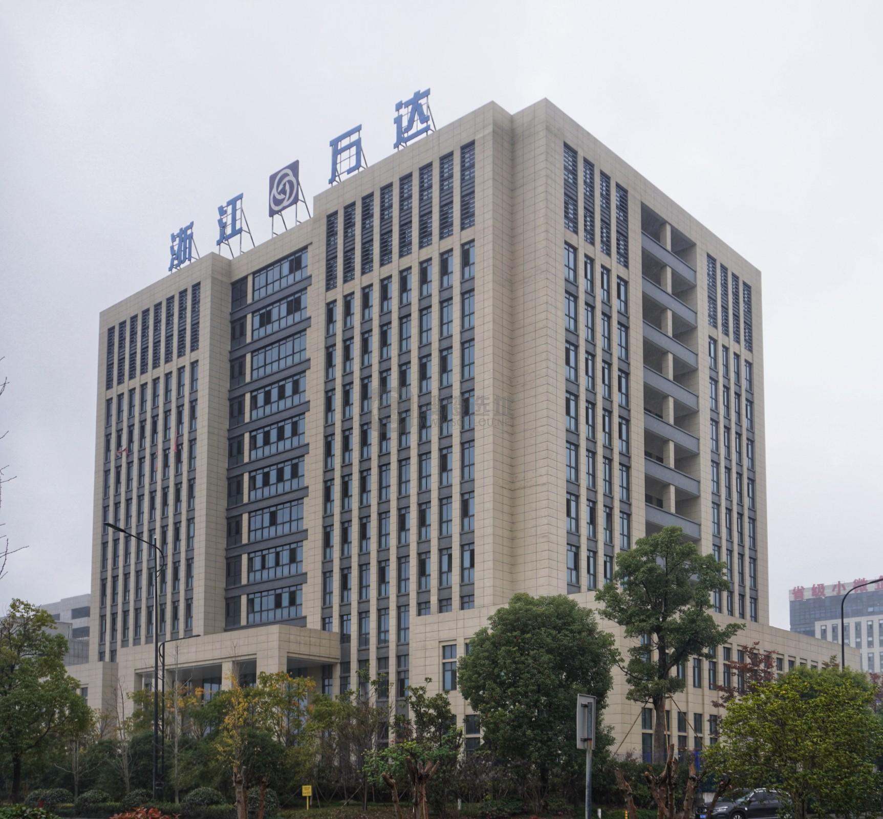 万达创新产业园