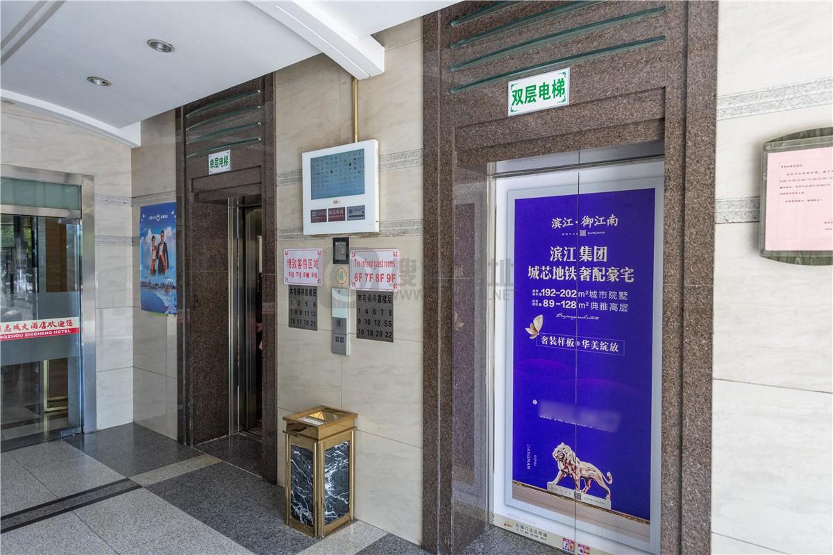 志成大厦写字楼出租_办公室出租价格-杭州搜楼选址