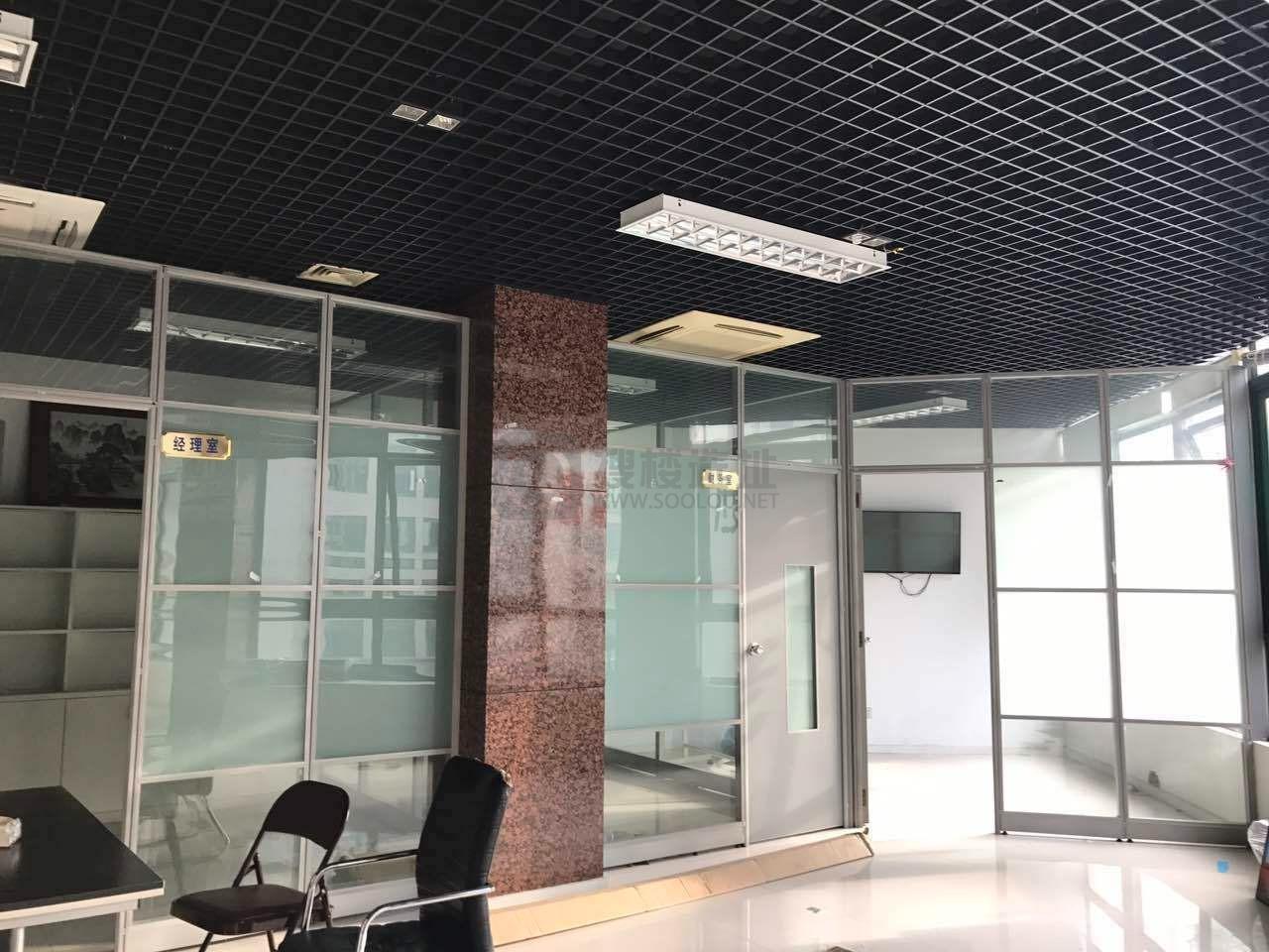 华城广场写字楼出租_办公室出租价格-上海搜楼选址