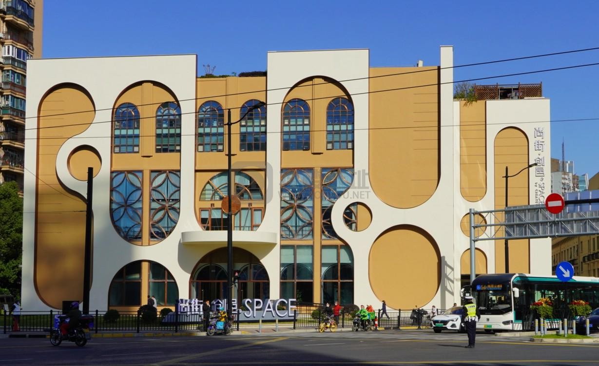 上海尚街·创邑Space-写字楼信息百科-租赁招商电话